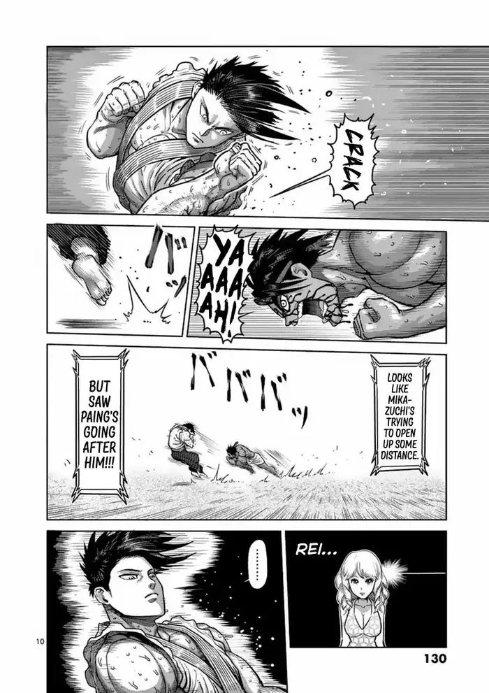 Kengan Ashura Chapter 150 image 11_optimized